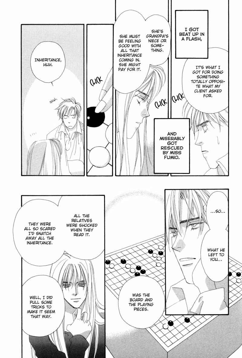 Page 30 Chapter 2 Tsuki no Sabaku