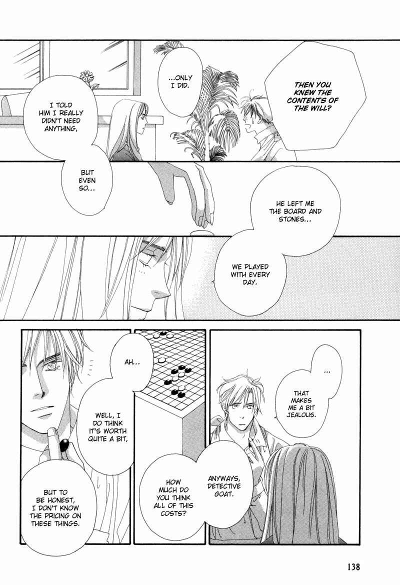 Page 31 Chapter 2 Tsuki no Sabaku