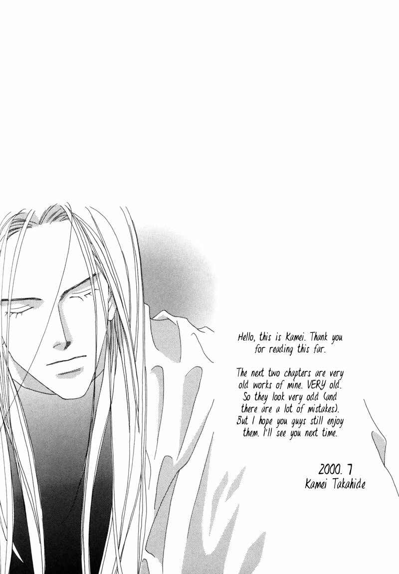 Page 35 Chapter 2 Tsuki no Sabaku