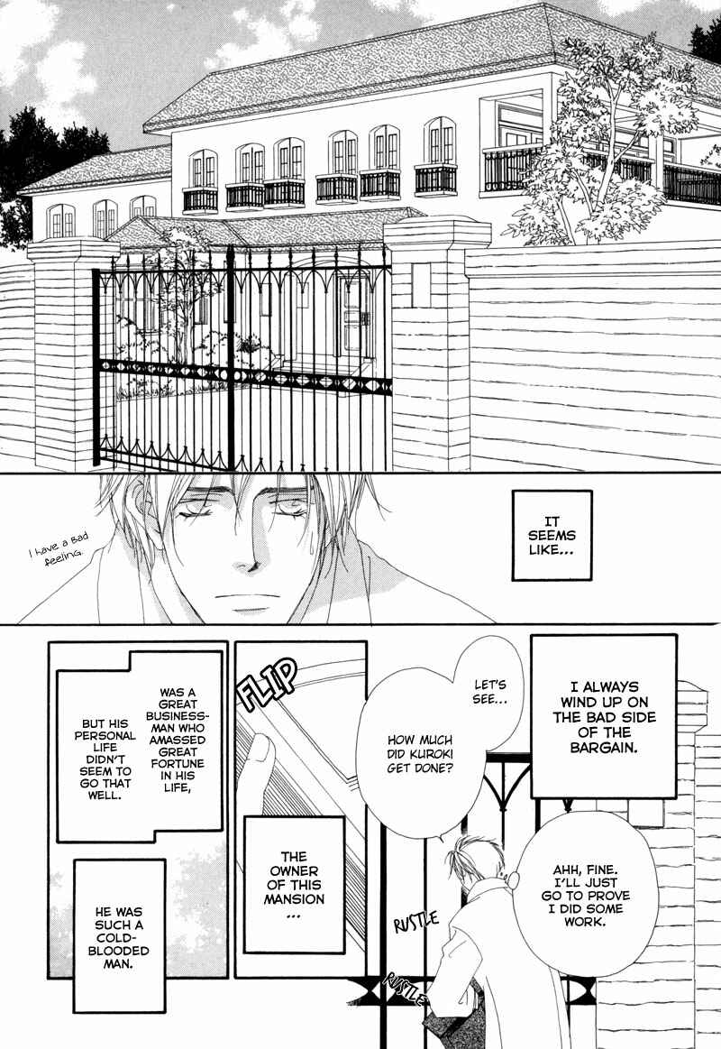 Page 5 Chapter 2 Tsuki no Sabaku