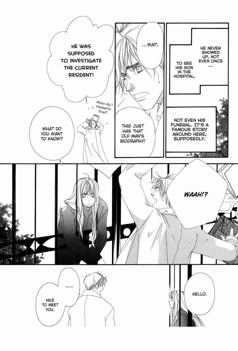 Page 6 Chapter 2 Tsuki no Sabaku