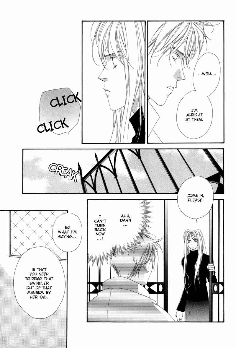 Page 8 Chapter 2 Tsuki no Sabaku
