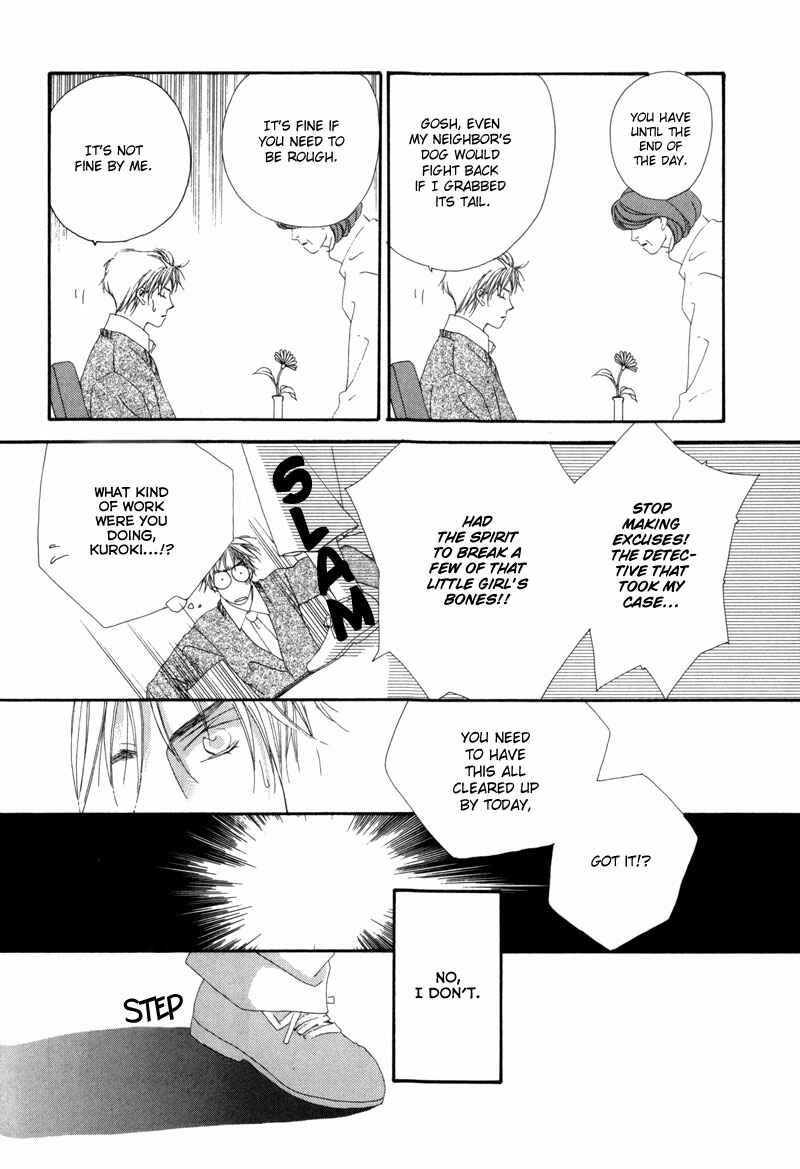 Page 9 Chapter 2 Tsuki no Sabaku