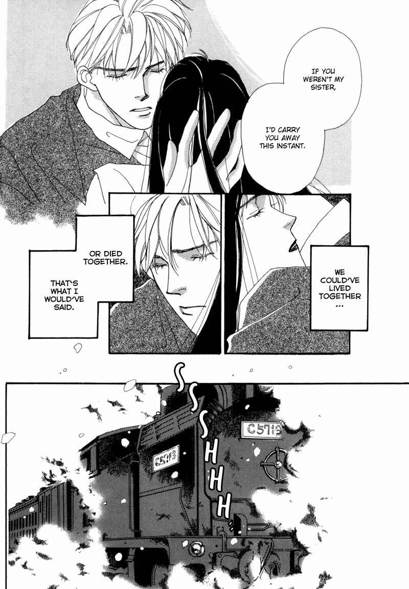 Page 15 Chapter 4 Tsuki no Sabaku