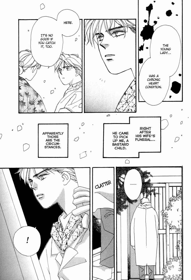 Page 4 Chapter 4 Tsuki no Sabaku