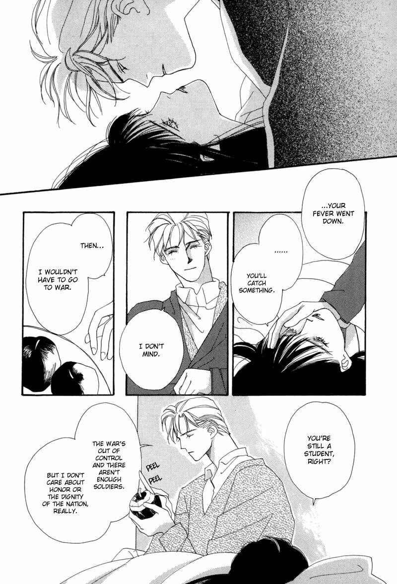 Page 9 Chapter 4 Tsuki no Sabaku