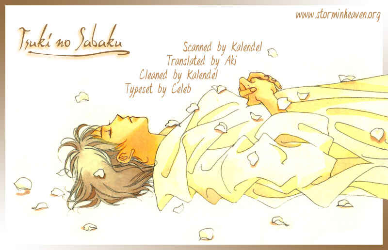 Page 1 Chapter 3 Tsuki no Sabaku