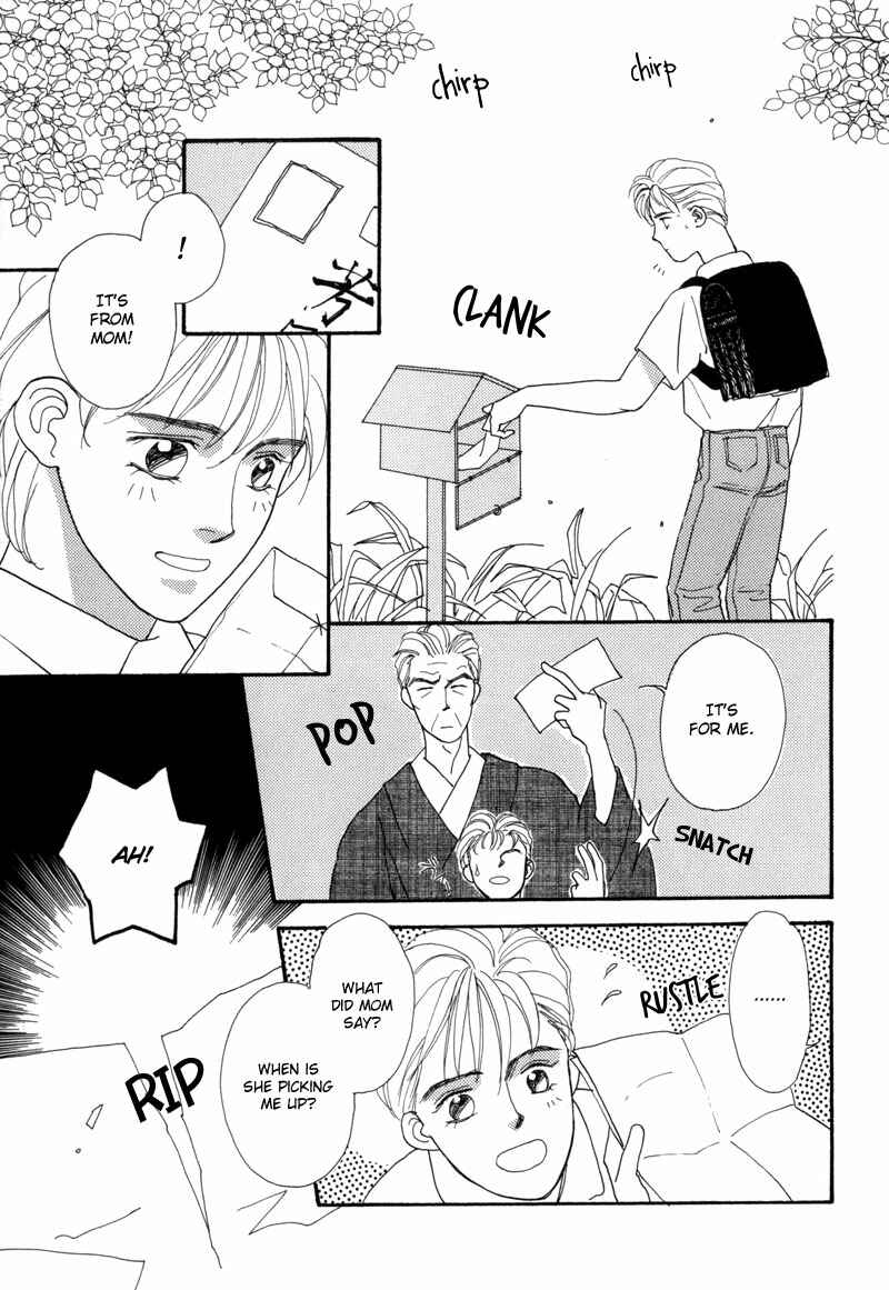Page 10 Chapter 3 Tsuki no Sabaku