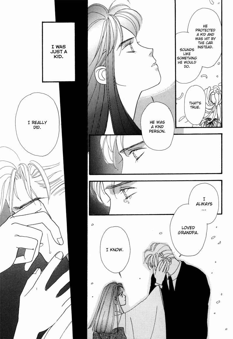 Page 16 Chapter 3 Tsuki no Sabaku