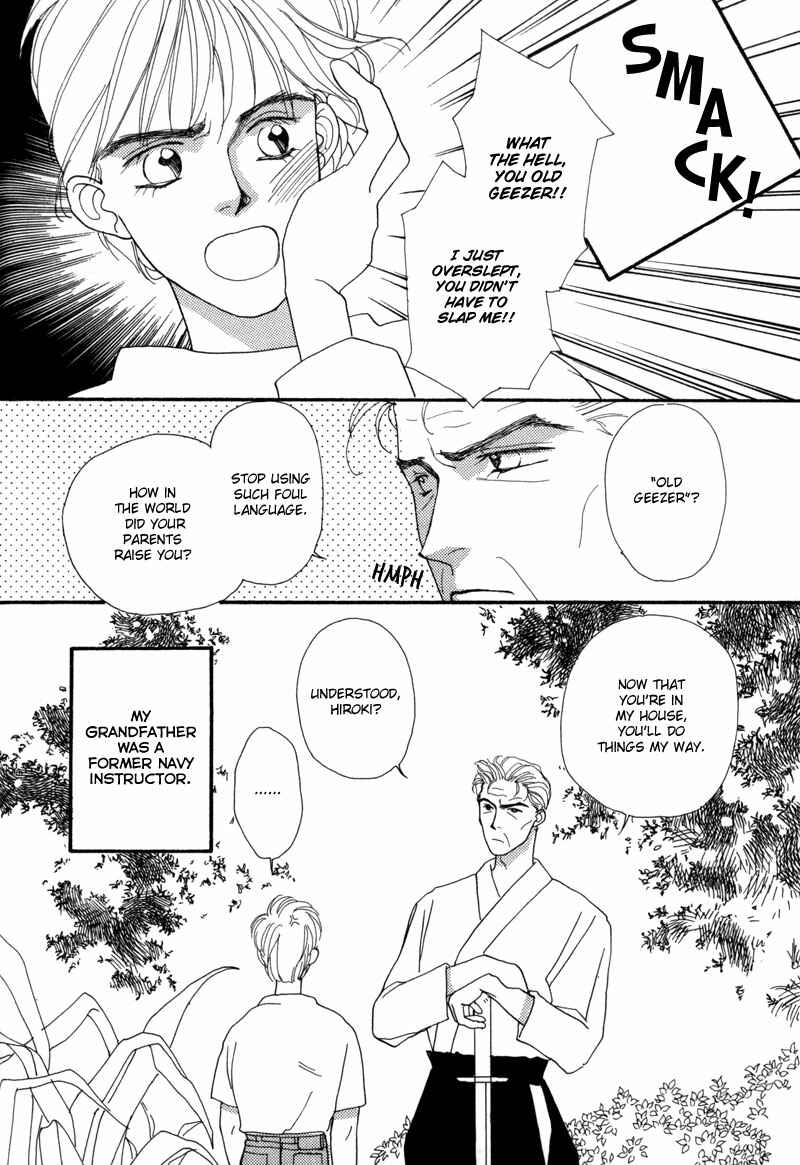 Page 3 Chapter 3 Tsuki no Sabaku