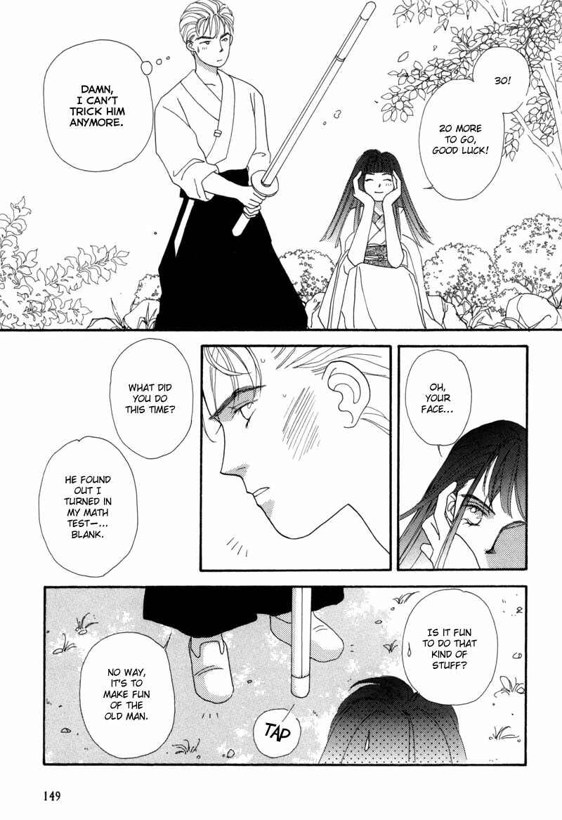 Page 8 Chapter 3 Tsuki no Sabaku
