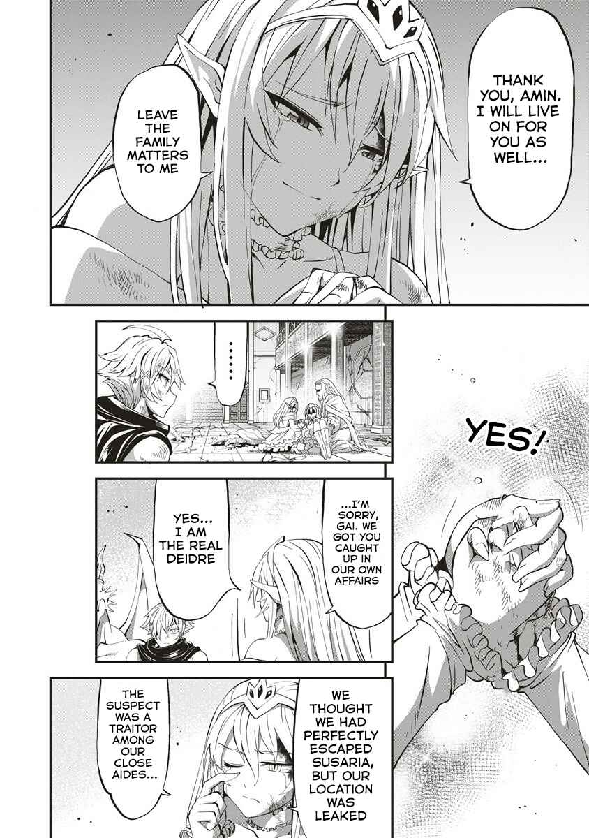 Page 11 Chapter 7 Shin Sekai Builders! ~Class 24 Karada de Ikinokore~