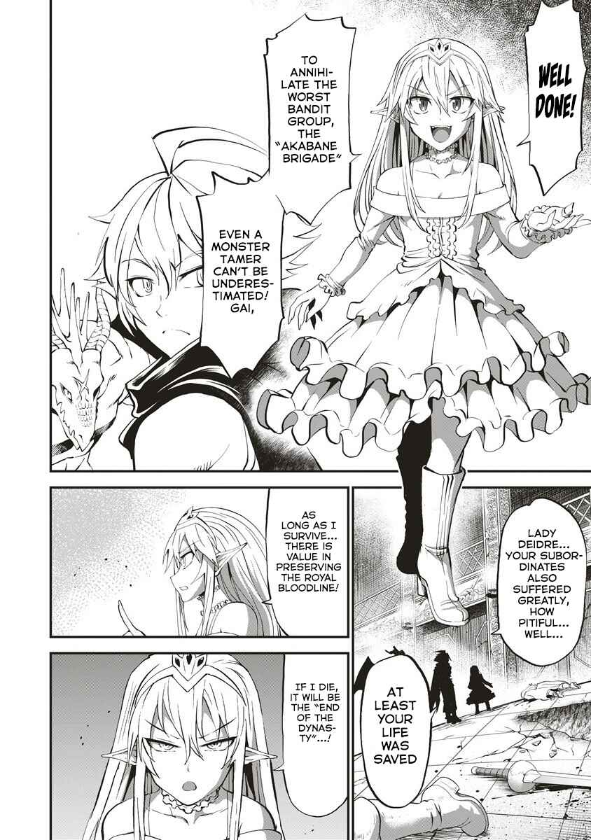 Page 3 Chapter 7 Shin Sekai Builders! ~Class 24 Karada de Ikinokore~