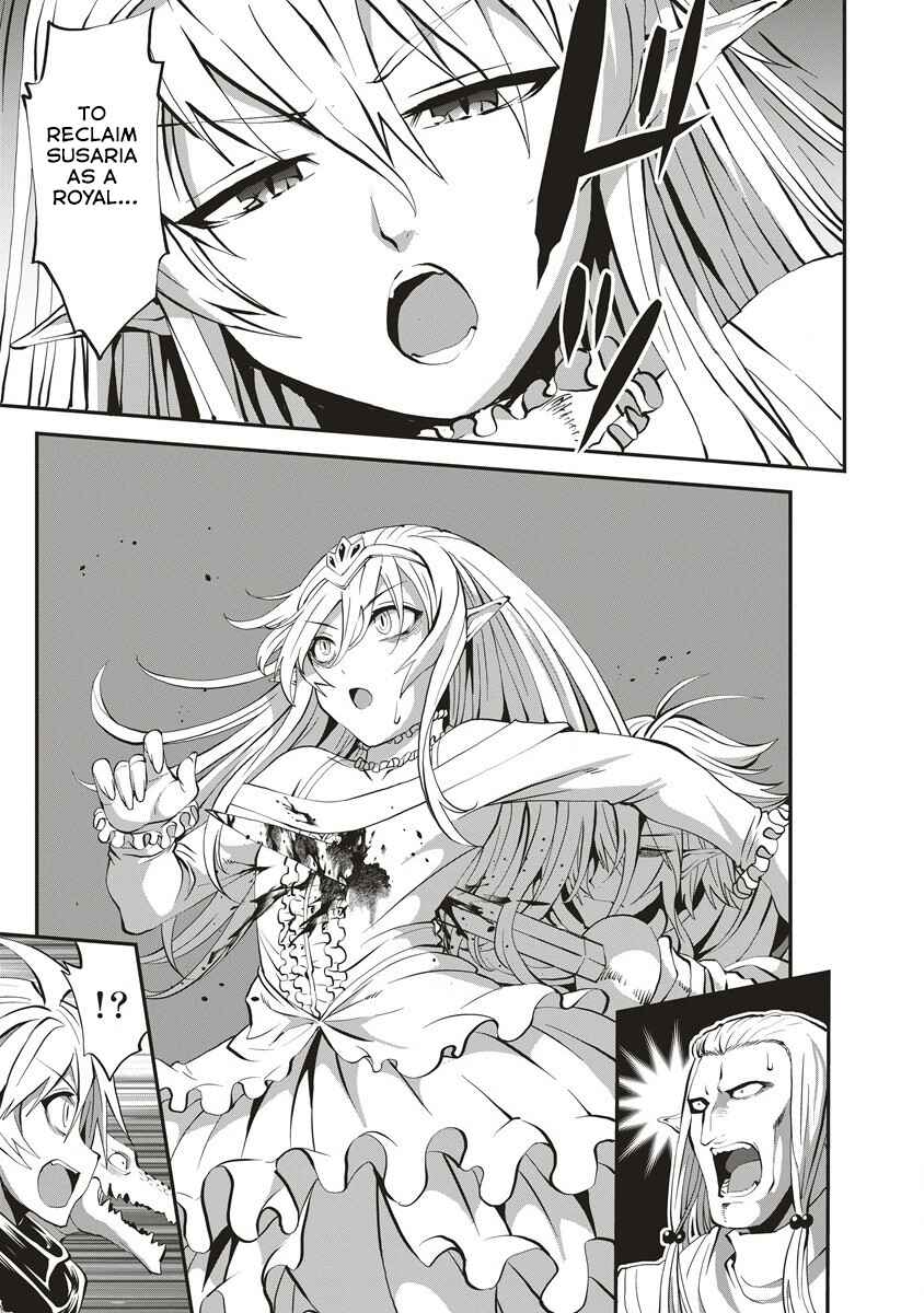 Page 6 Chapter 7 Shin Sekai Builders! ~Class 24 Karada de Ikinokore~