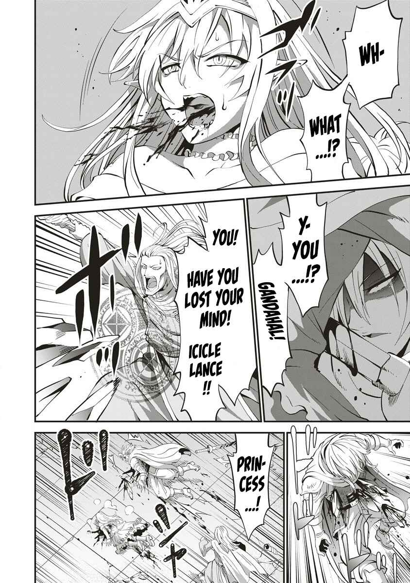 Page 7 Chapter 7 Shin Sekai Builders! ~Class 24 Karada de Ikinokore~