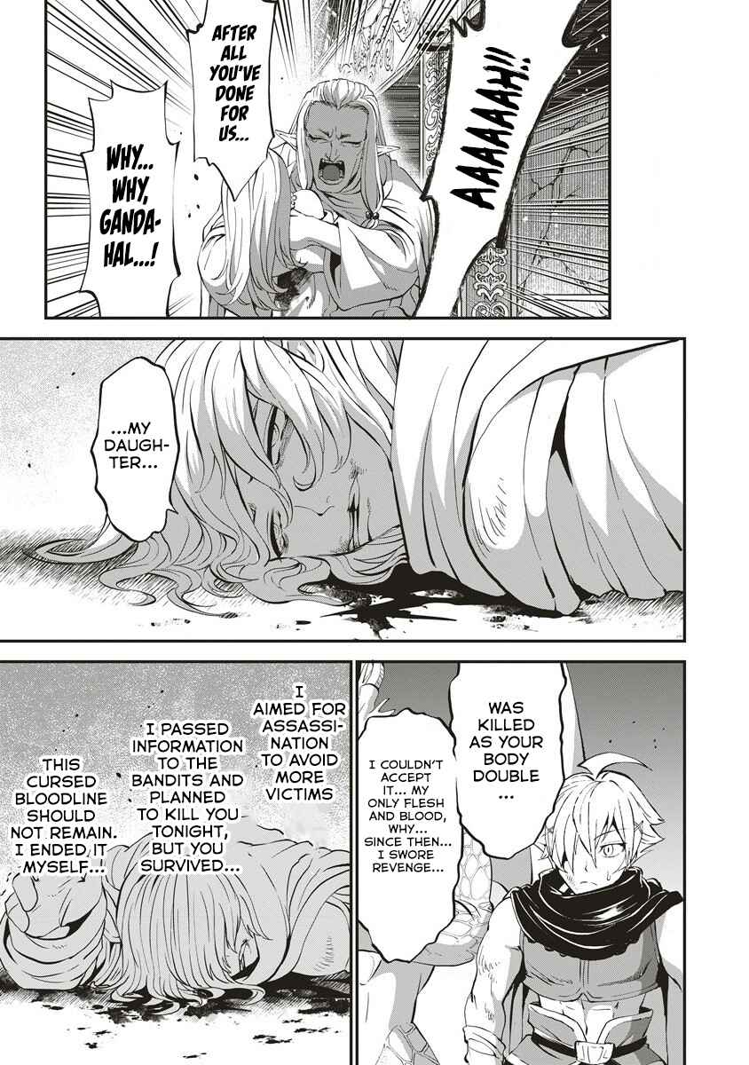 Page 8 Chapter 7 Shin Sekai Builders! ~Class 24 Karada de Ikinokore~
