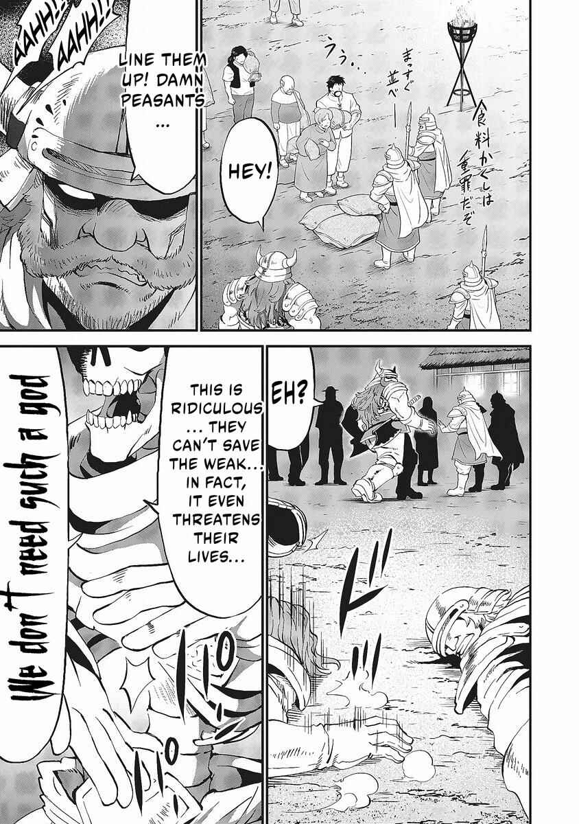 Page 15 Chapter 1.1 Shin Sekai Builders! ~Class 24 Karada de Ikinokore~