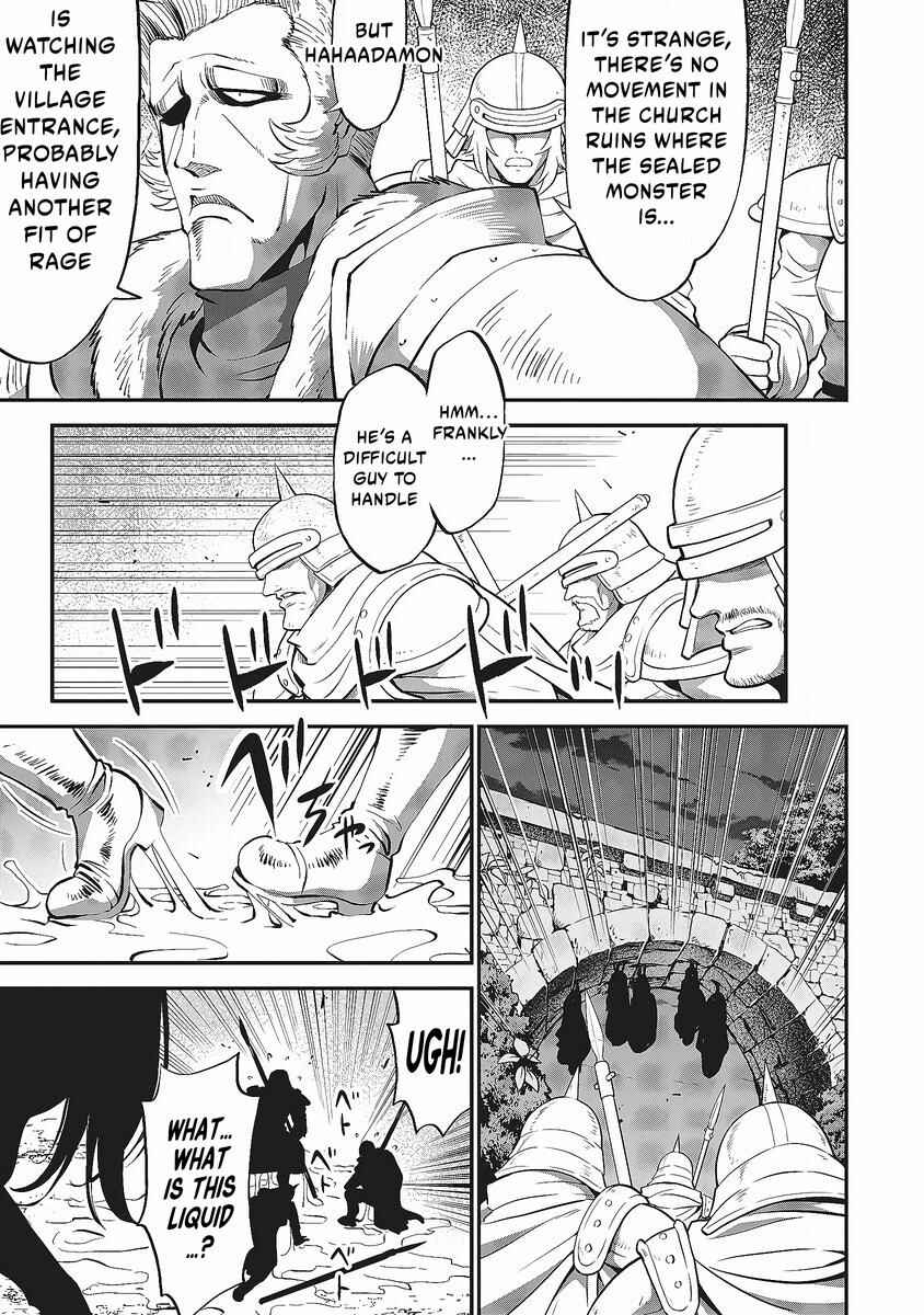 Page 19 Chapter 1.1 Shin Sekai Builders! ~Class 24 Karada de Ikinokore~