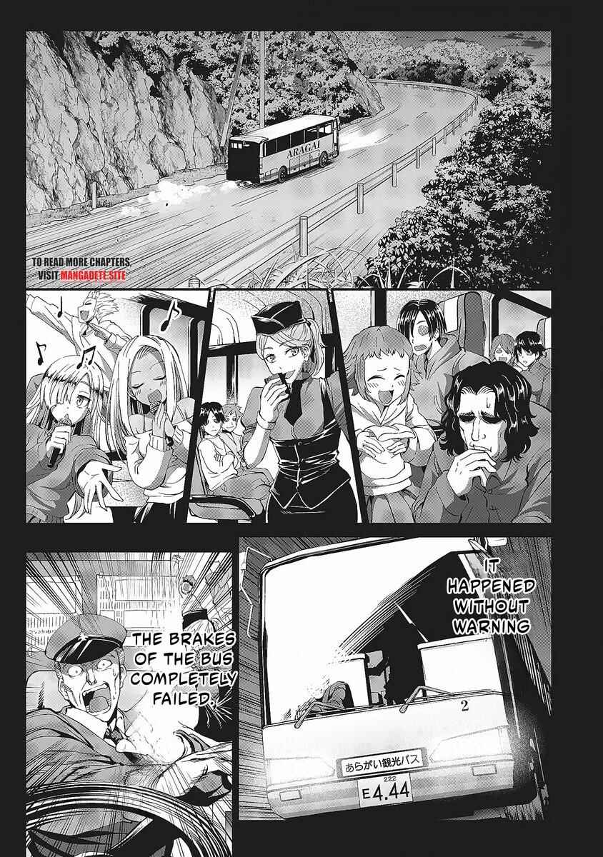 Page 2 Chapter 1.1 Shin Sekai Builders! ~Class 24 Karada de Ikinokore~