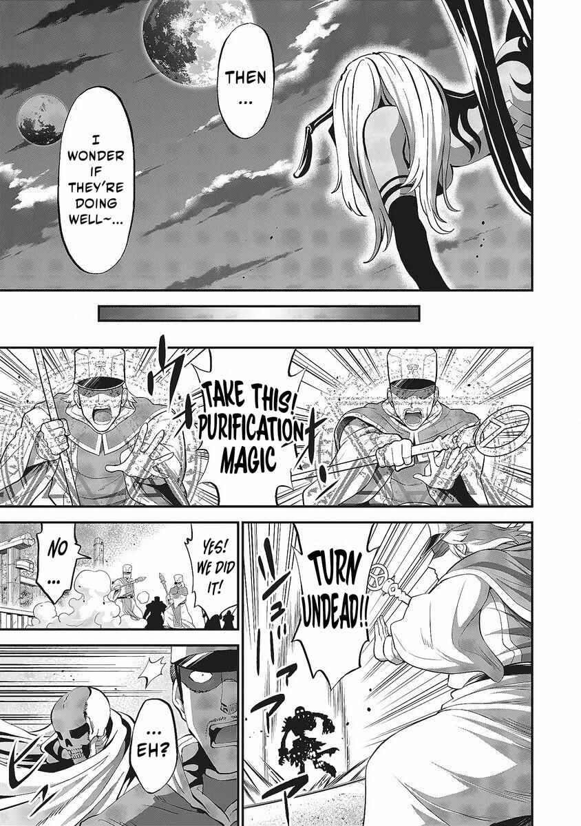 Page 23 Chapter 1.1 Shin Sekai Builders! ~Class 24 Karada de Ikinokore~