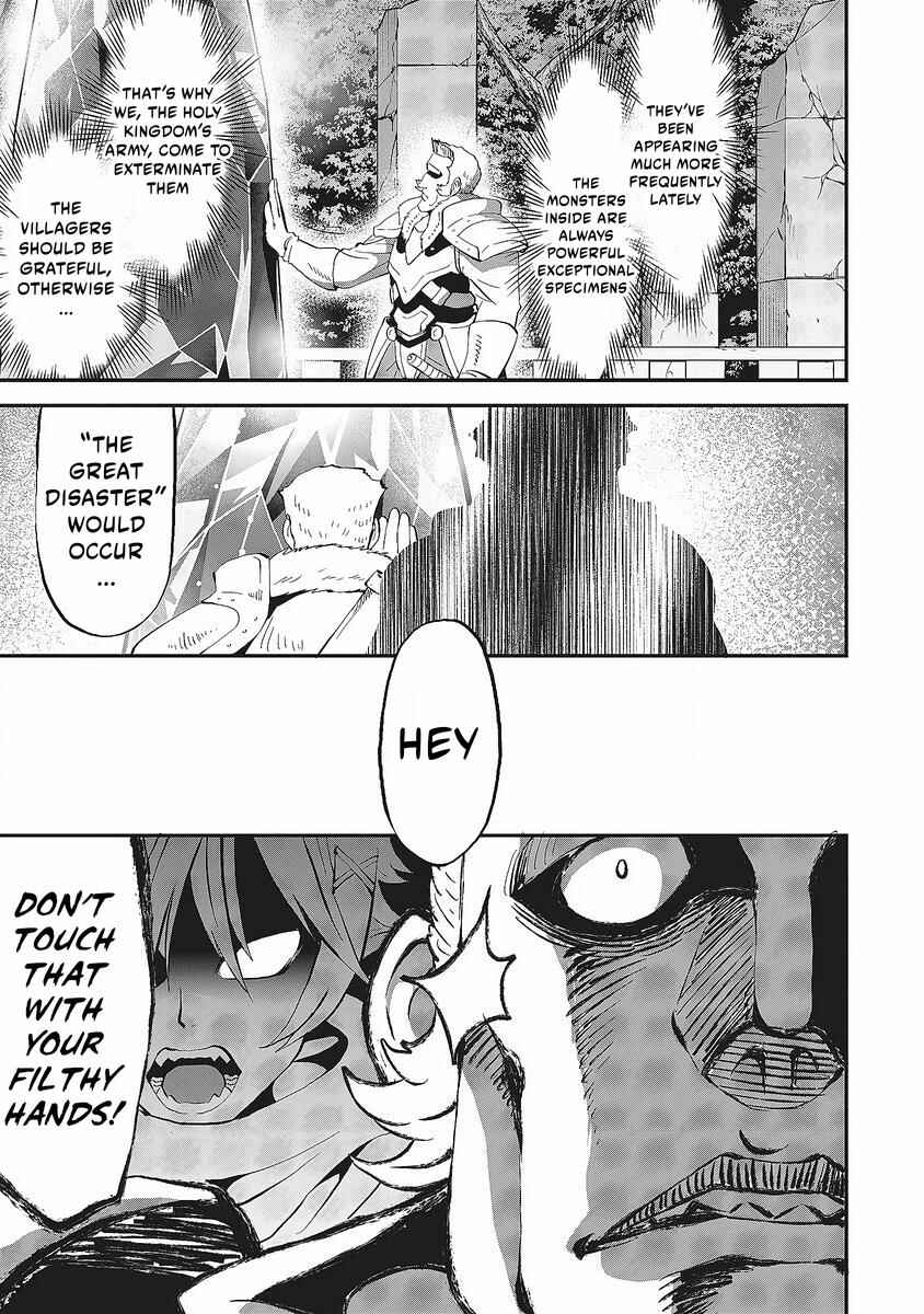 Page 33 Chapter 1.1 Shin Sekai Builders! ~Class 24 Karada de Ikinokore~
