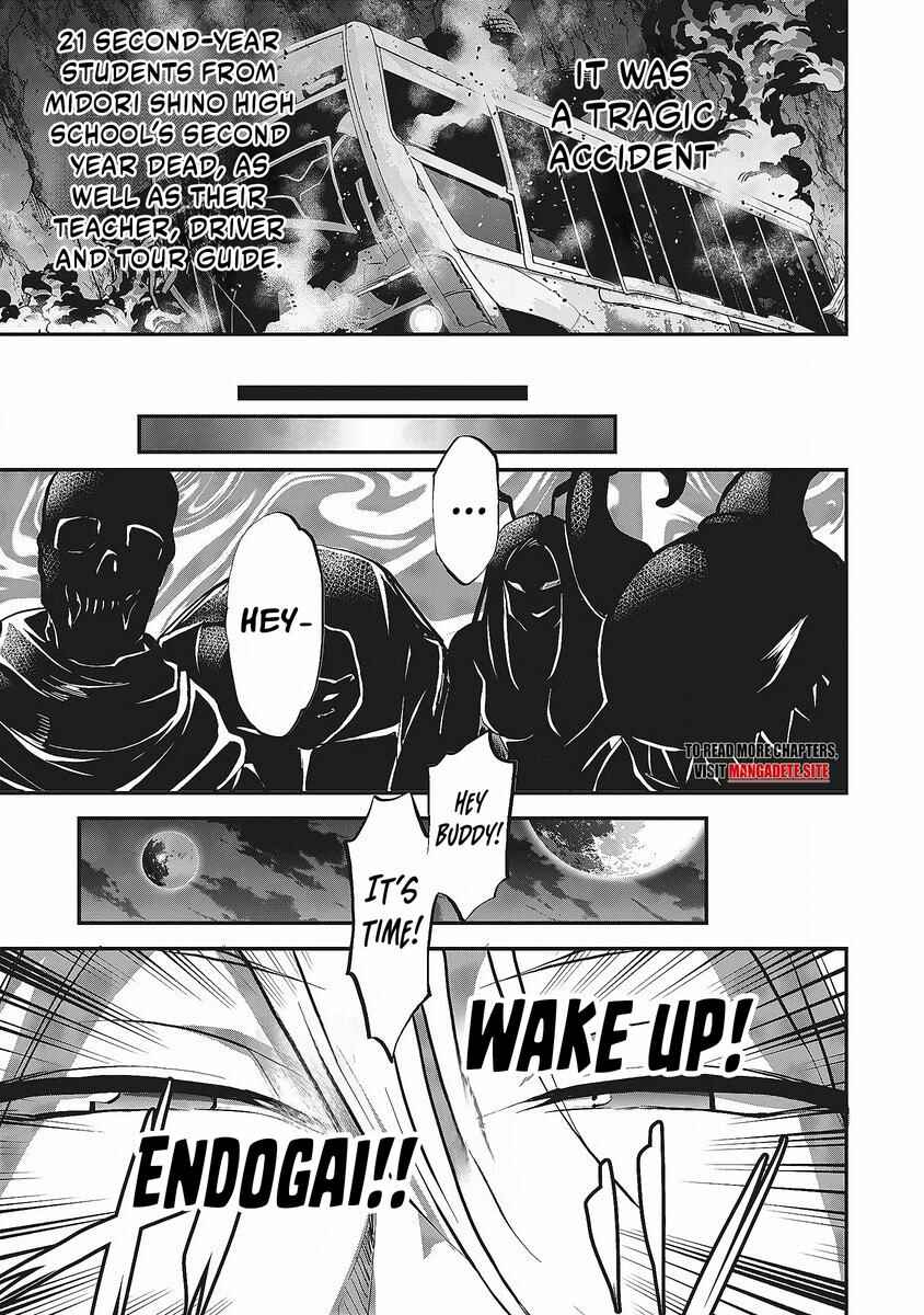 Page 4 Chapter 1.1 Shin Sekai Builders! ~Class 24 Karada de Ikinokore~