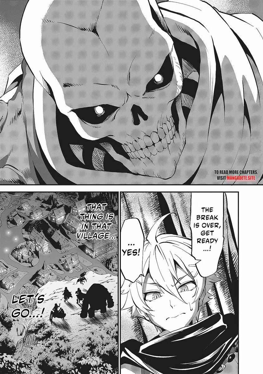 Page 6 Chapter 1.1 Shin Sekai Builders! ~Class 24 Karada de Ikinokore~