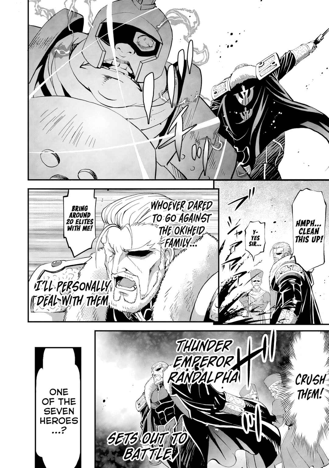 Page 15 Chapter 10 Shin Sekai Builders! ~Class 24 Karada de Ikinokore~