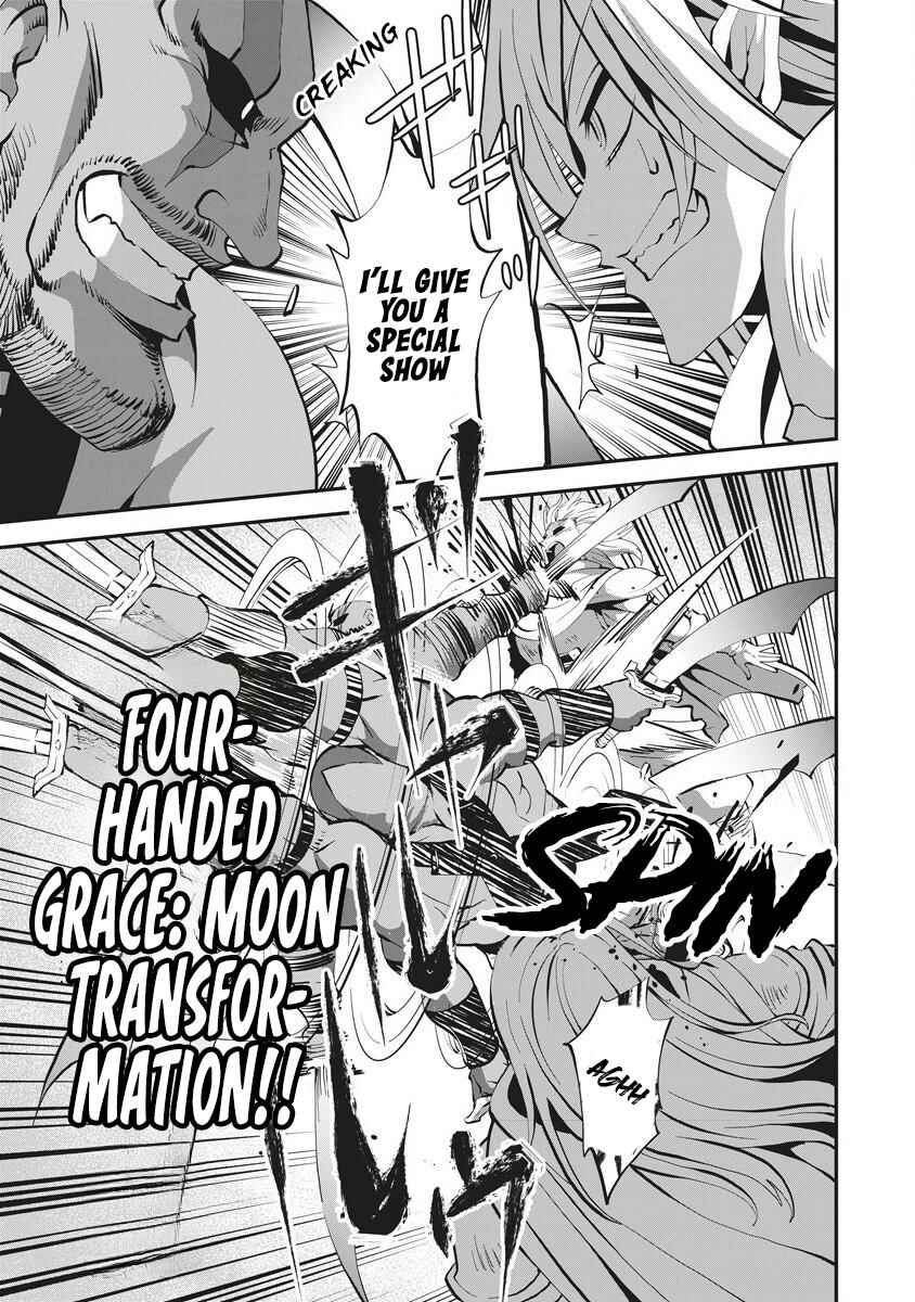 Page 12 Chapter 5 Shin Sekai Builders! ~Class 24 Karada de Ikinokore~