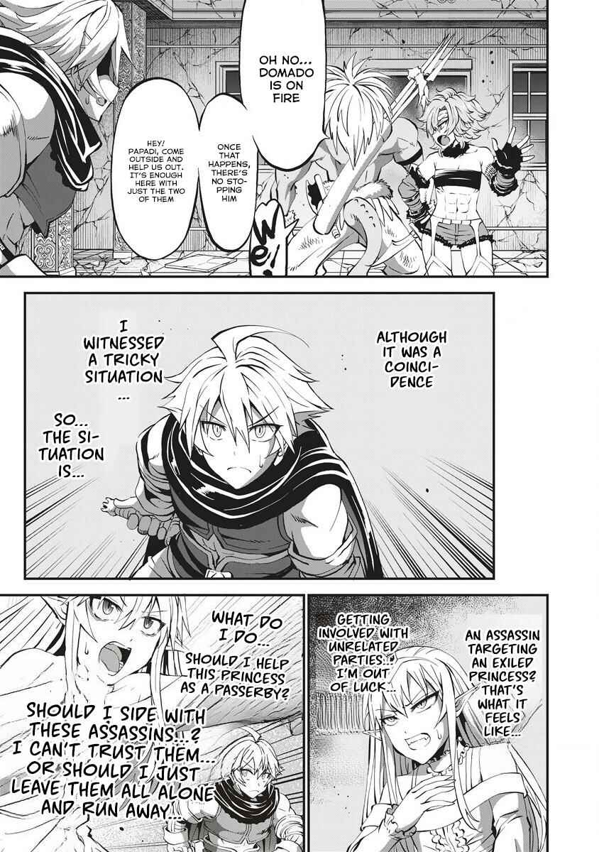 Page 14 Chapter 5 Shin Sekai Builders! ~Class 24 Karada de Ikinokore~