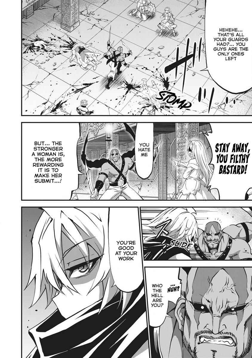 Page 17 Chapter 5 Shin Sekai Builders! ~Class 24 Karada de Ikinokore~