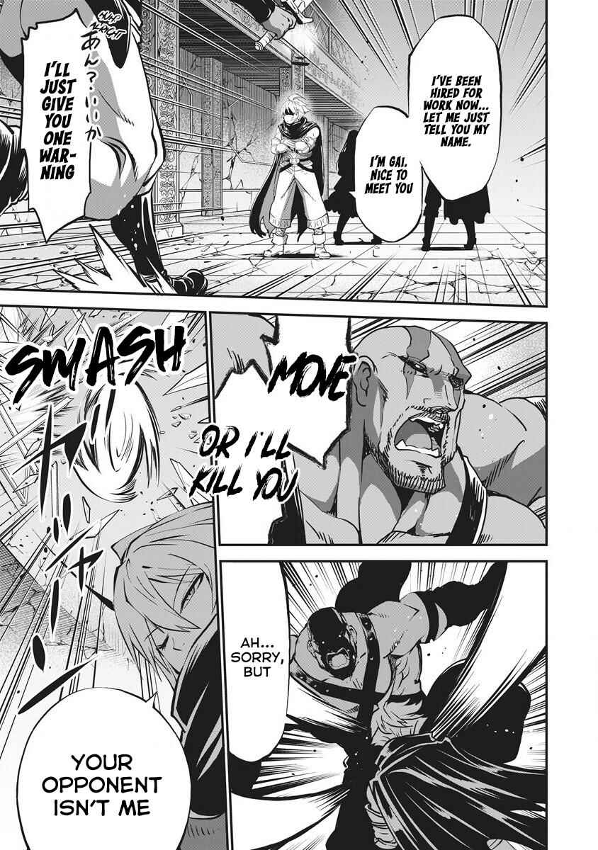 Page 18 Chapter 5 Shin Sekai Builders! ~Class 24 Karada de Ikinokore~