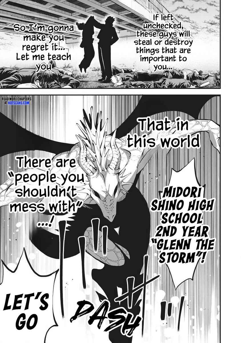 Page 22 Chapter 5 Shin Sekai Builders! ~Class 24 Karada de Ikinokore~