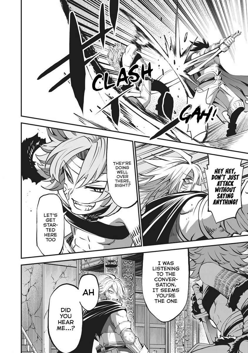 Page 23 Chapter 5 Shin Sekai Builders! ~Class 24 Karada de Ikinokore~