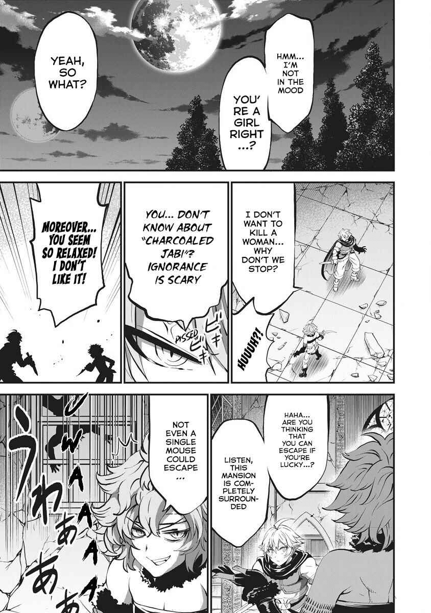 Page 24 Chapter 5 Shin Sekai Builders! ~Class 24 Karada de Ikinokore~