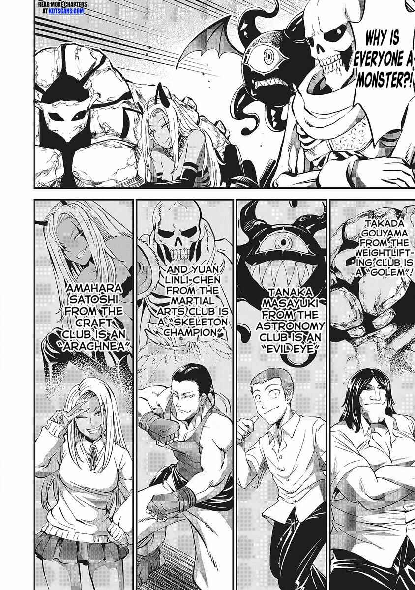 Page 11 Chapter 3 Shin Sekai Builders! ~Class 24 Karada de Ikinokore~