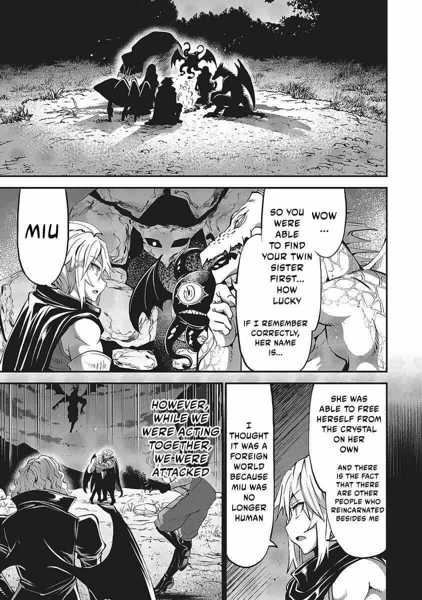 Page 16 Chapter 3 Shin Sekai Builders! ~Class 24 Karada de Ikinokore~