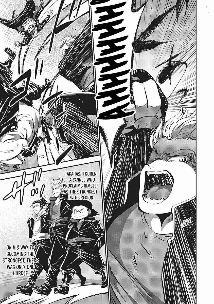 Page 2 Chapter 3 Shin Sekai Builders! ~Class 24 Karada de Ikinokore~