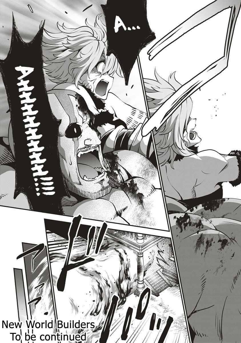 Page 26 Chapter 6 Shin Sekai Builders! ~Class 24 Karada de Ikinokore~