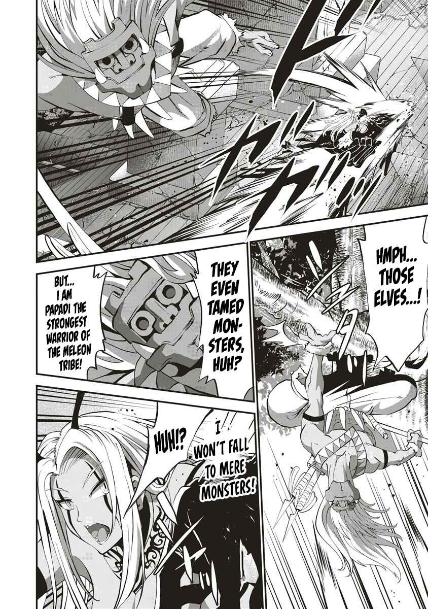 Page 5 Chapter 6 Shin Sekai Builders! ~Class 24 Karada de Ikinokore~