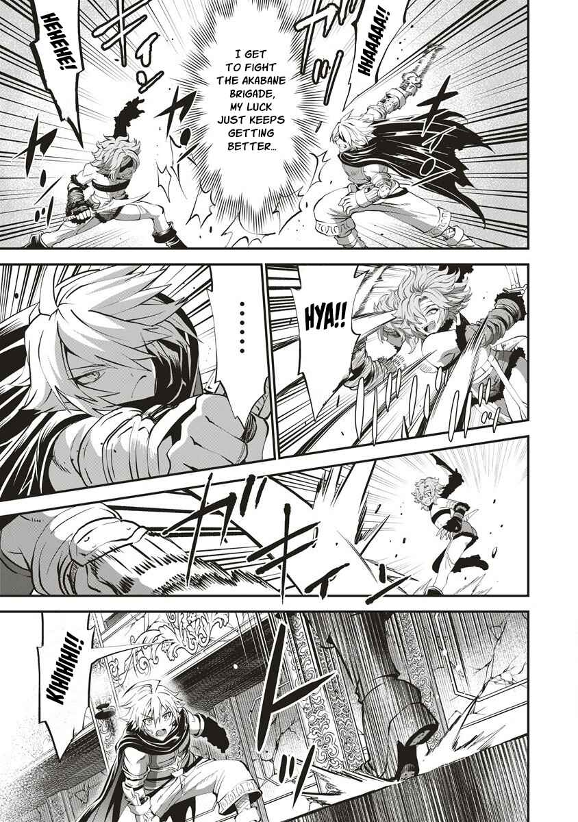 Page 8 Chapter 6 Shin Sekai Builders! ~Class 24 Karada de Ikinokore~