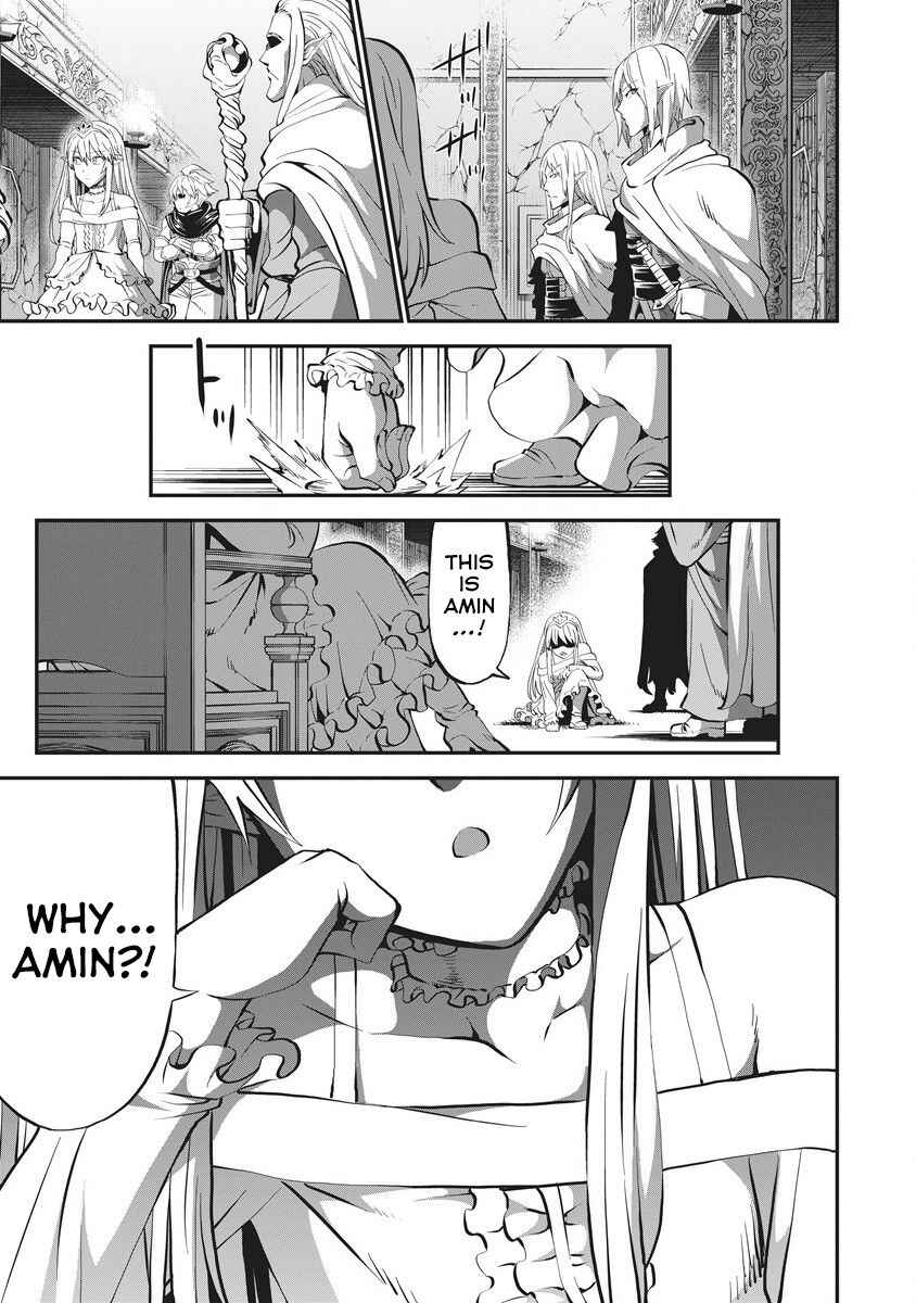Page 12 Chapter 4 Shin Sekai Builders! ~Class 24 Karada de Ikinokore~