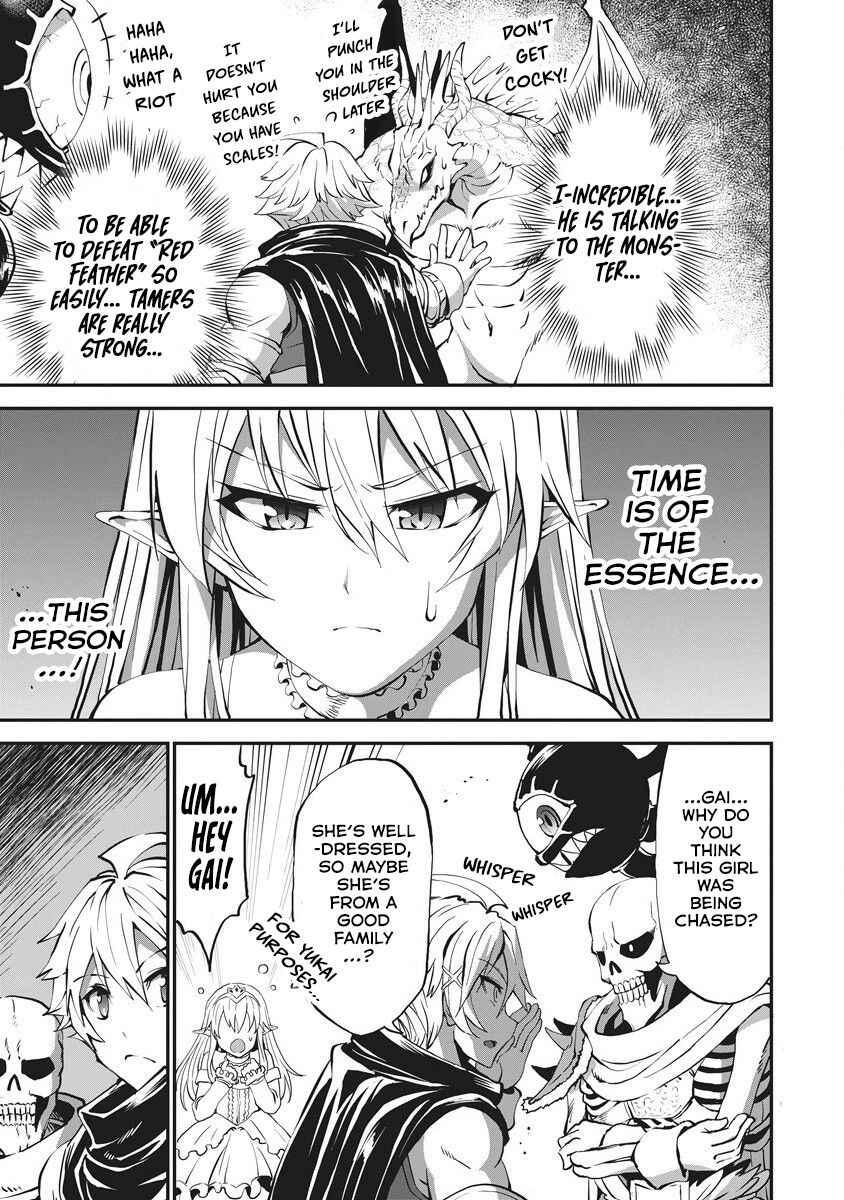 Page 4 Chapter 4 Shin Sekai Builders! ~Class 24 Karada de Ikinokore~