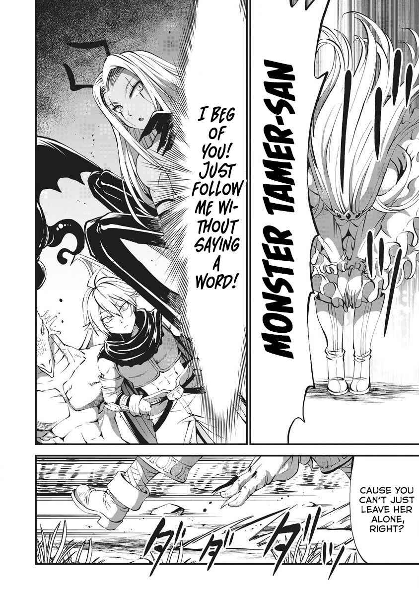 Page 5 Chapter 4 Shin Sekai Builders! ~Class 24 Karada de Ikinokore~