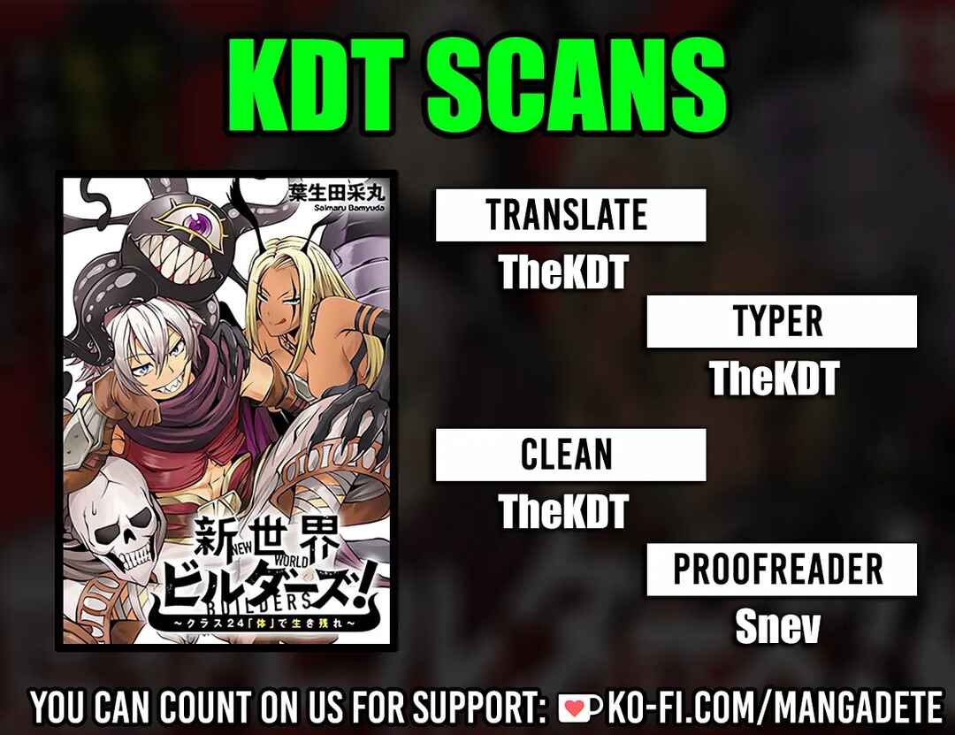 Page 1 Chapter 1.2 Shin Sekai Builders! ~Class 24 Karada de Ikinokore~