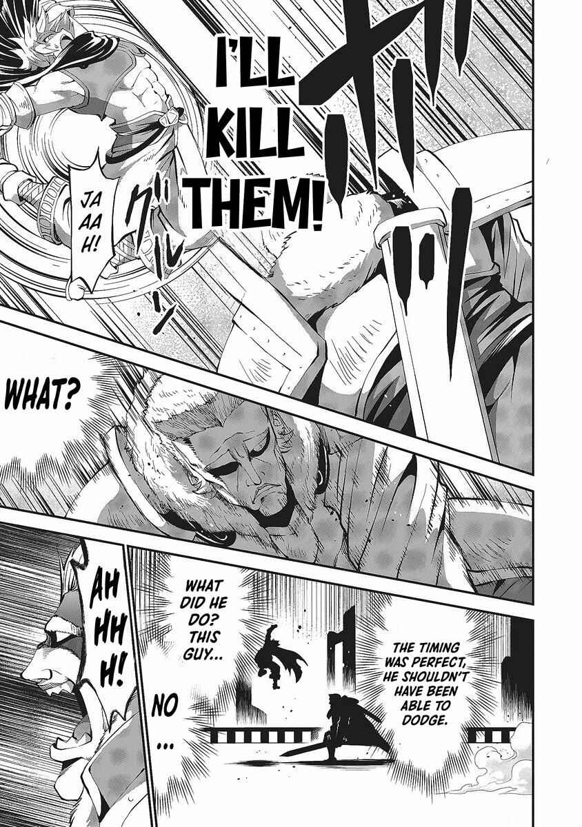 Page 15 Chapter 1.2 Shin Sekai Builders! ~Class 24 Karada de Ikinokore~