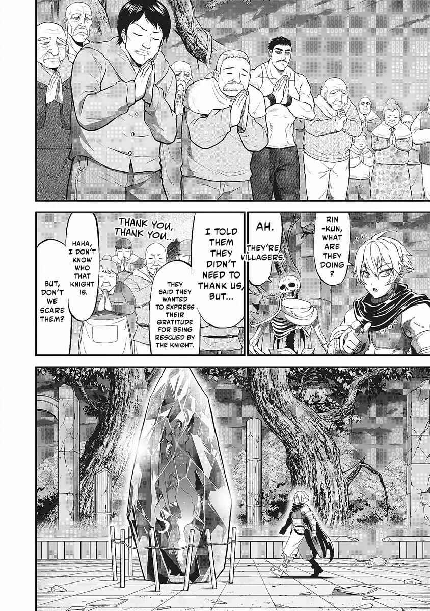 Page 29 Chapter 1.2 Shin Sekai Builders! ~Class 24 Karada de Ikinokore~
