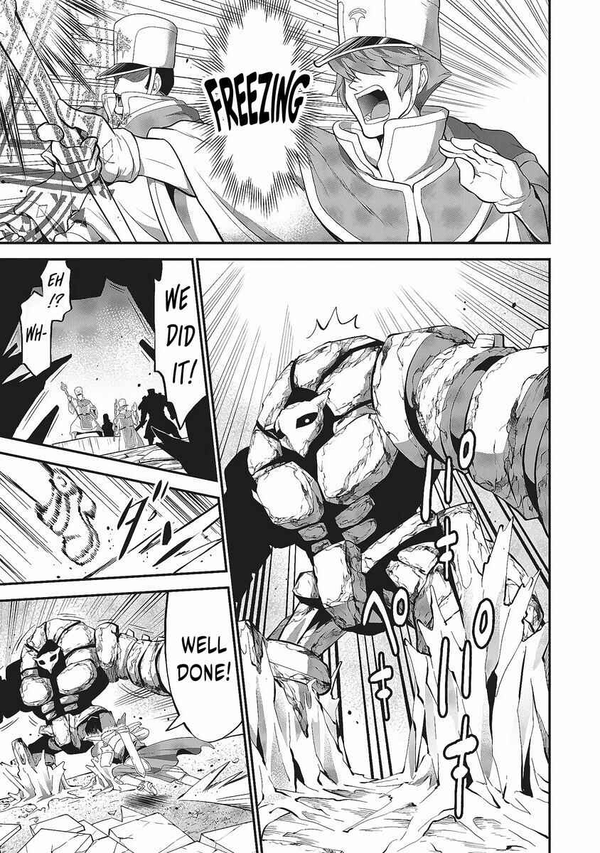 Page 7 Chapter 1.2 Shin Sekai Builders! ~Class 24 Karada de Ikinokore~