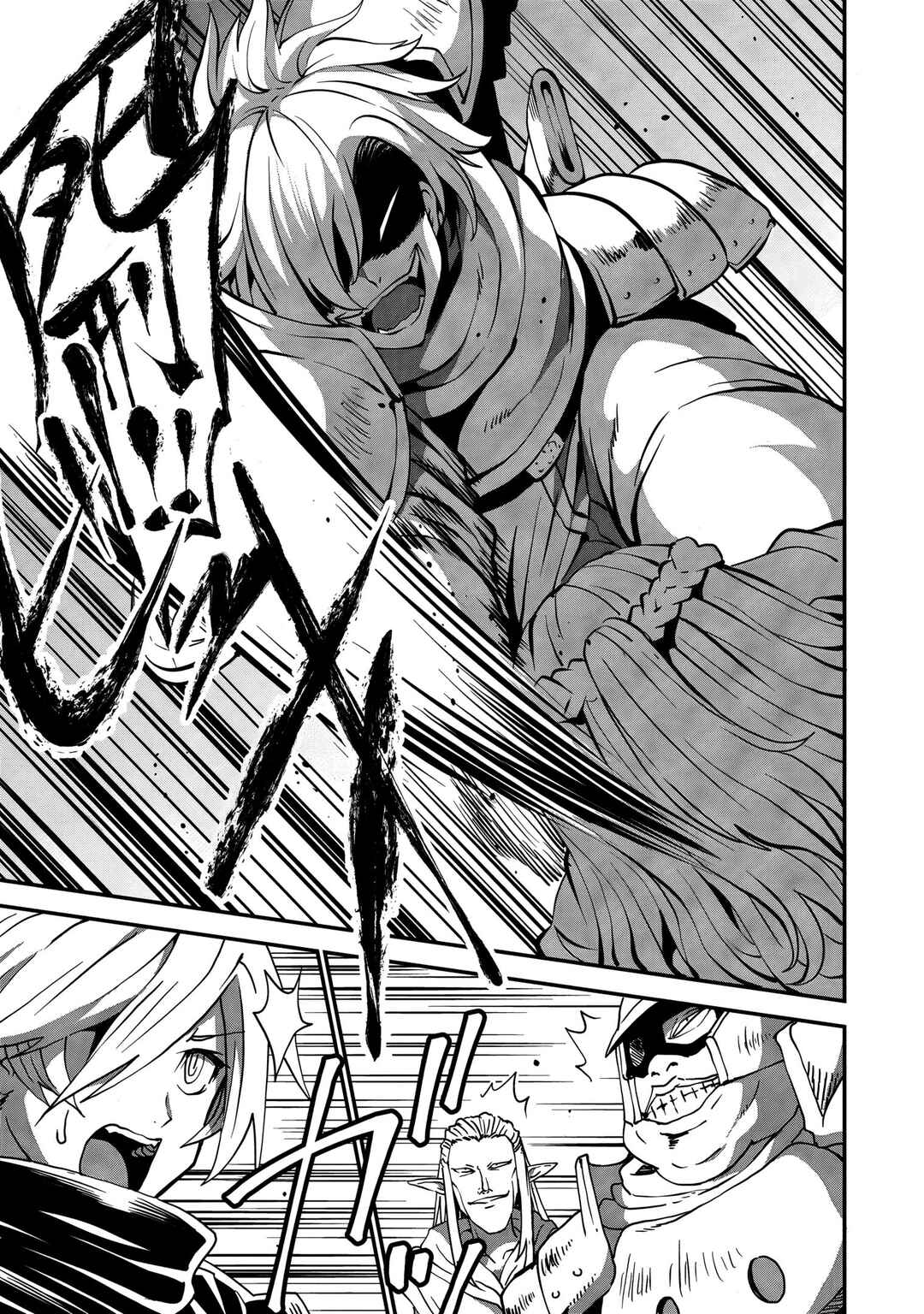 Page 16 Chapter 9 Shin Sekai Builders! ~Class 24 Karada de Ikinokore~