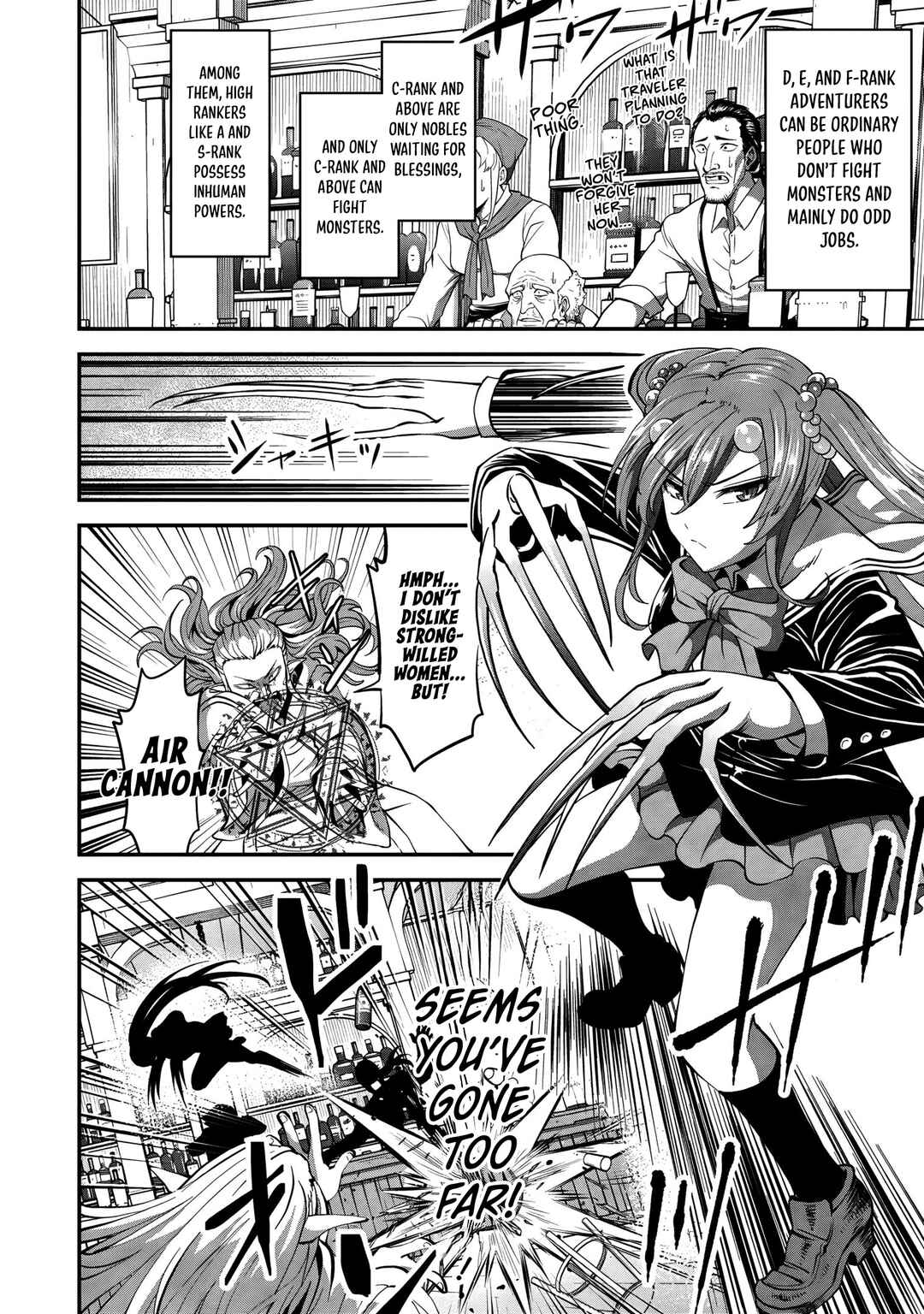 Page 21 Chapter 9 Shin Sekai Builders! ~Class 24 Karada de Ikinokore~